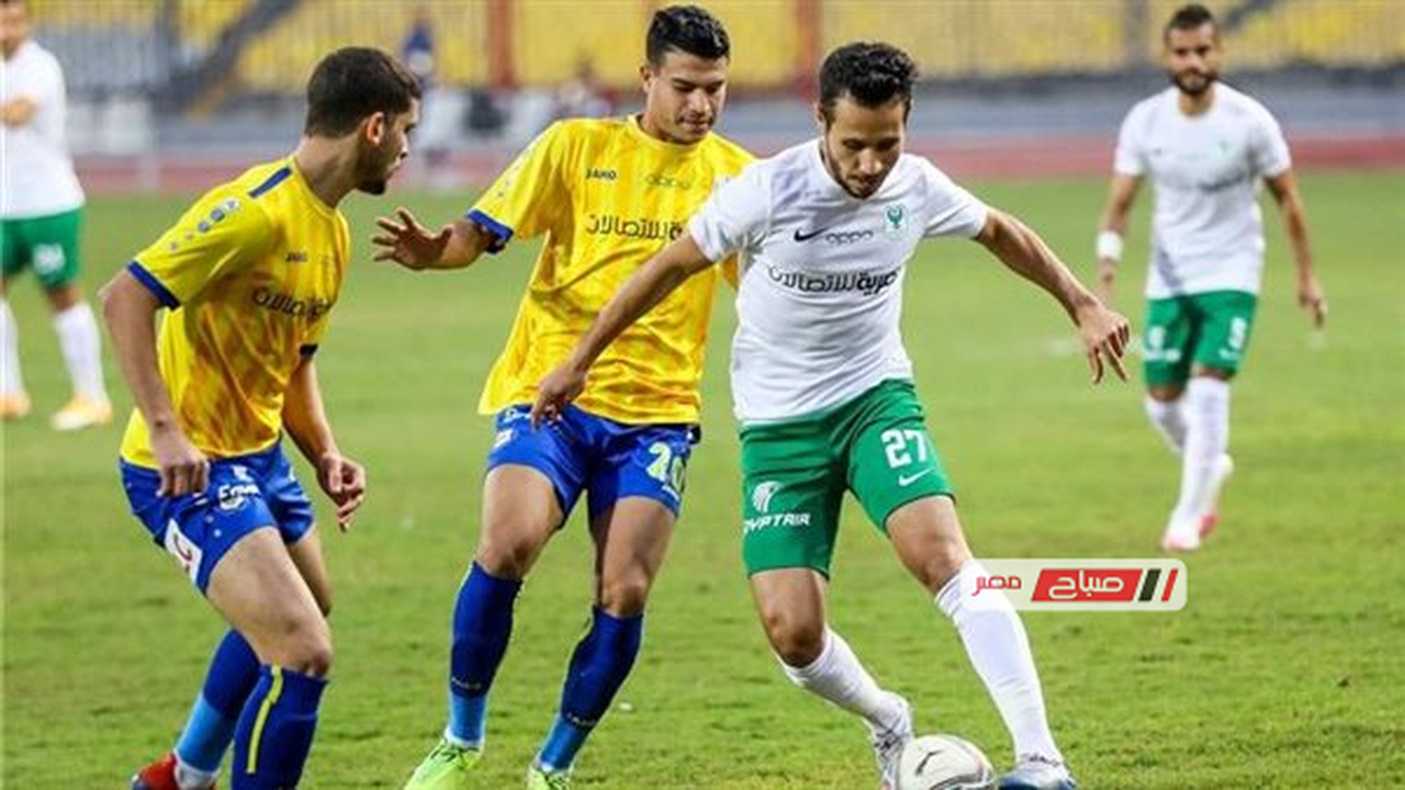 موعد مباراة المصري البورسعيدي والإسماعيلي والقنوات الناقلة للقاء في الدوري المصري